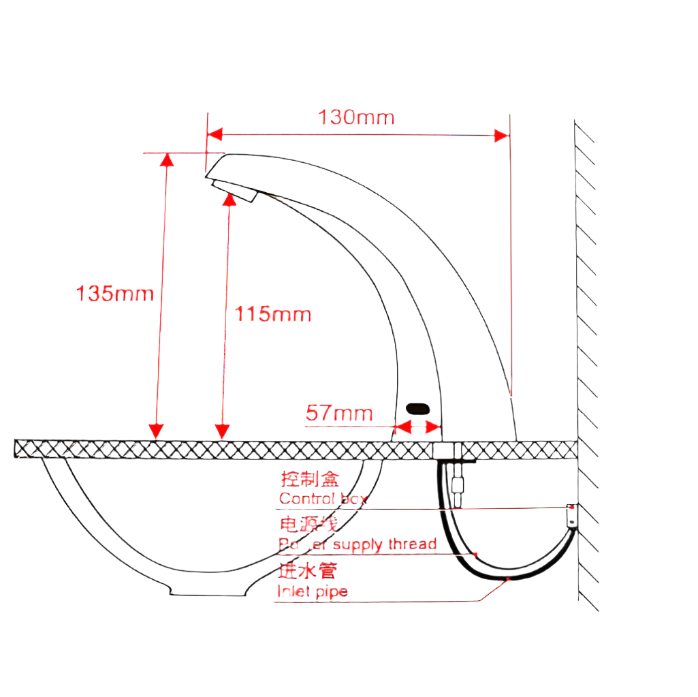 KRD Basin Mixer Tap Infrared Sensor control Chrome EF1091