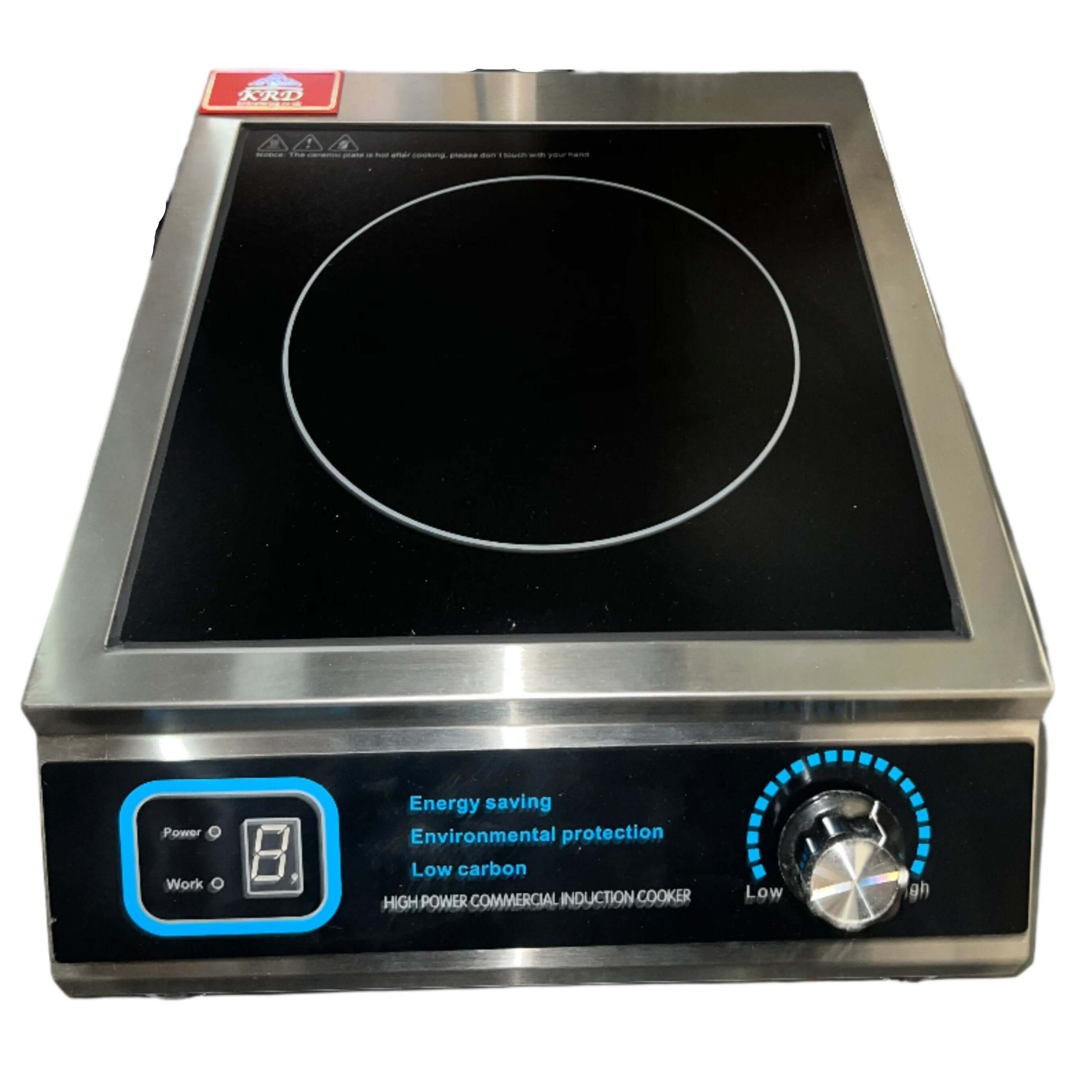 Induction cooker lowest price discount