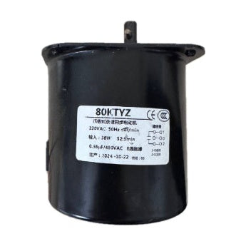 KRD ELECTRIC GEAR BOX TURN TABLE MOTOR FOR VARIOUS DONNER KEBAB MACHINE MODELS