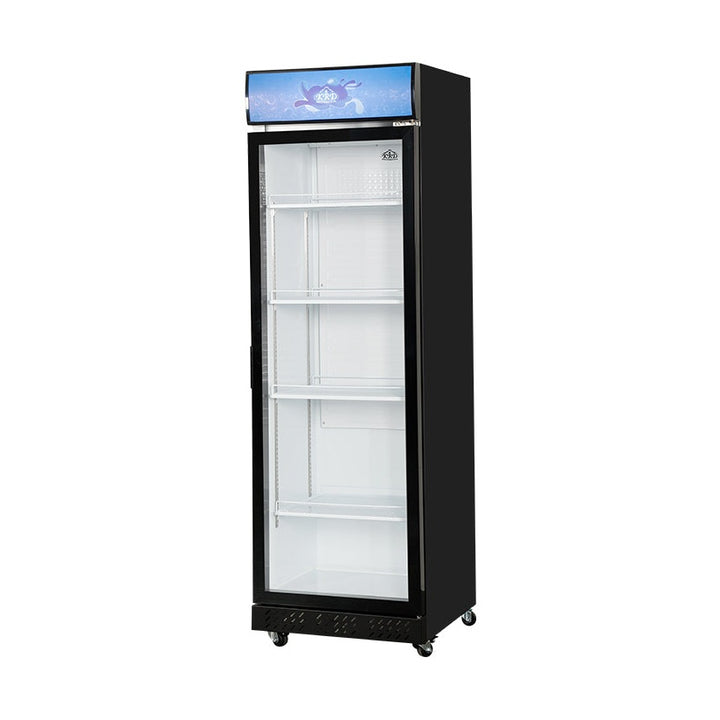 KRD Commercial Display Fridge Power 320W KDD-600