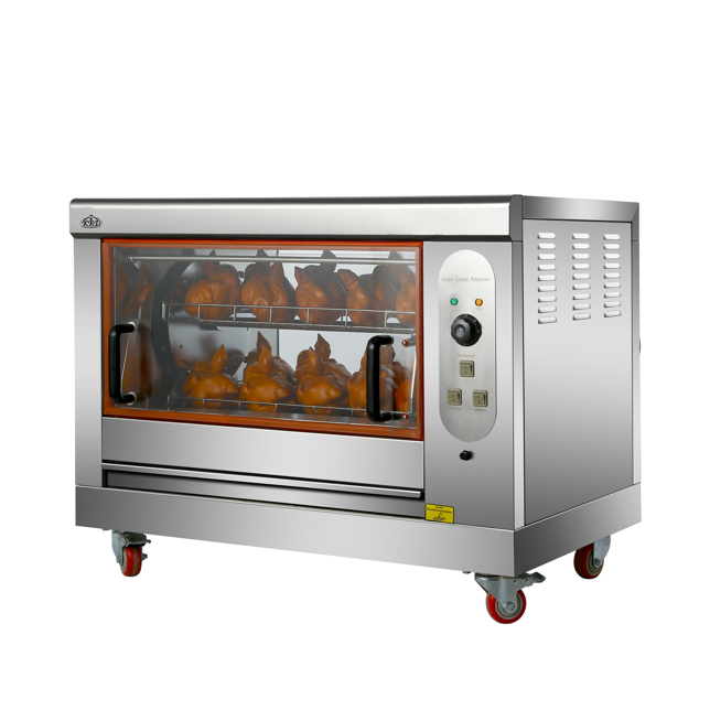 KRD Commercial Electric Chicken Rotisserie Oven 4 baskets 12-16 chickens Countertop