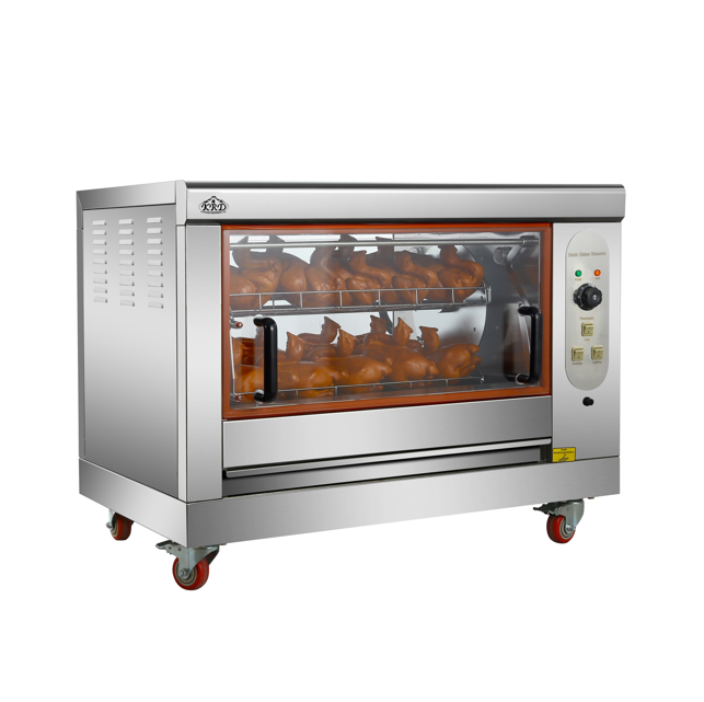 KRD Commercial Electric Chicken Rotisserie Oven 4 baskets 12-16 chickens Countertop